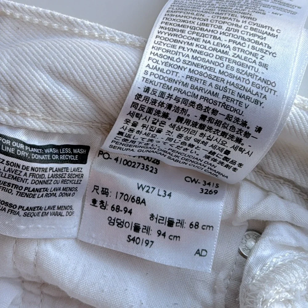 Levi's Customized and Tapered White Distressed jeans - Picture 8 of 11